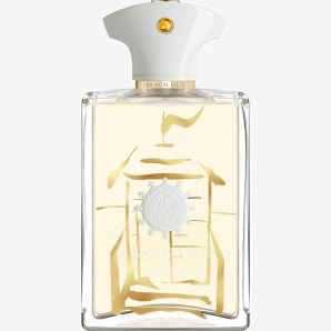 דוגמית אמואג' Beach Hut Man sample