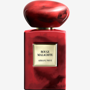 דוגמית ארמני ARMANI Rouge Malachite sample