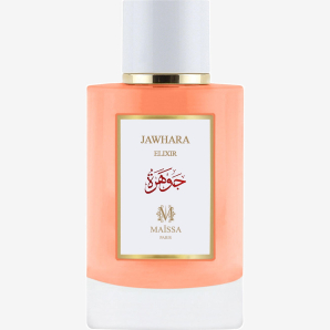 דוגמית ג'ווארה Maissa Jawhara sample