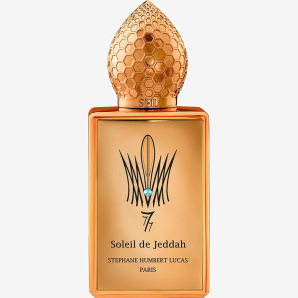 דוגמית מנגו קיס Stephane Humbert Lucas Mango Kiss sample