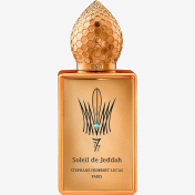 בושם מנגו קיס Stephane Humbert Mango Kiss