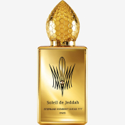 דוגמית סטפן המברט Soleil de Jeddah sample